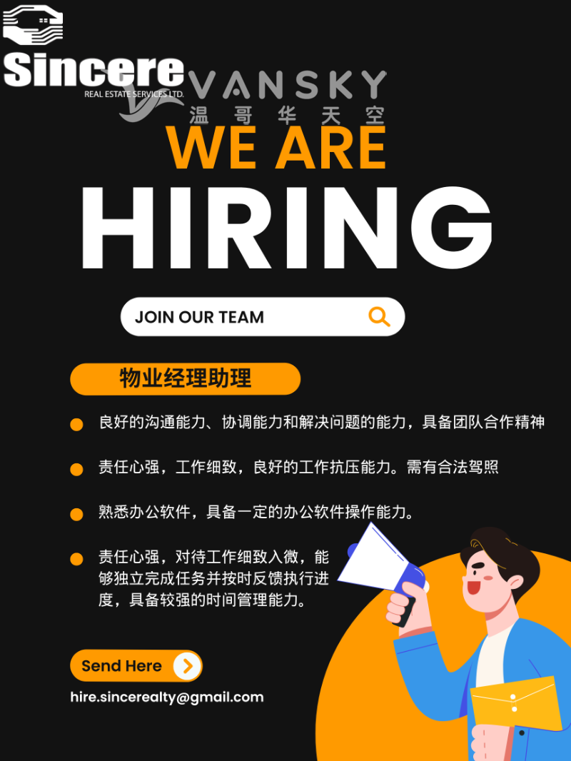 260205150130_hire.sincerealtygmail.com 1.png